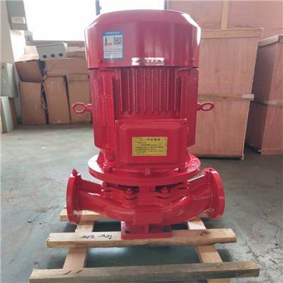 浙江温州上海艺巨流体设备制造有限公司xbd-l型立式消防泵 全系列消防